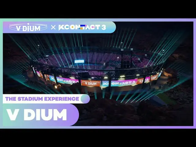 [Official mnk] MEET V DIUM | KCON:TACT 3   