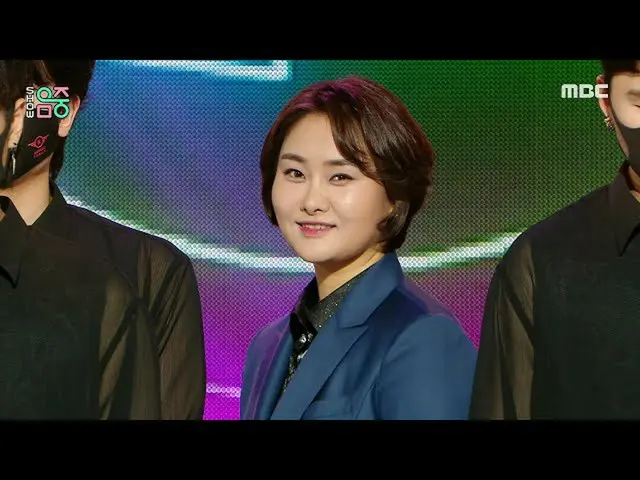 [Official mbk] [Show! MUSICCORE] Young Ji - I'll treat you, MBC 210313 broadcast