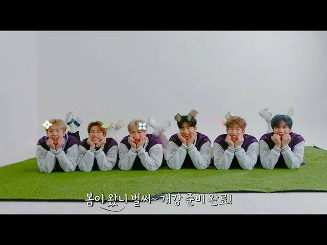 [Official] ASTRO, [ASTRO PLAY] Wise college life 🏫: AT Univ. ..  