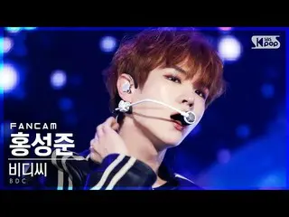 [Official sb1] [TV 1 row Fan Cam 4K] BDC - MOON RIDER (Hong Seong Jun FanCam) │ 