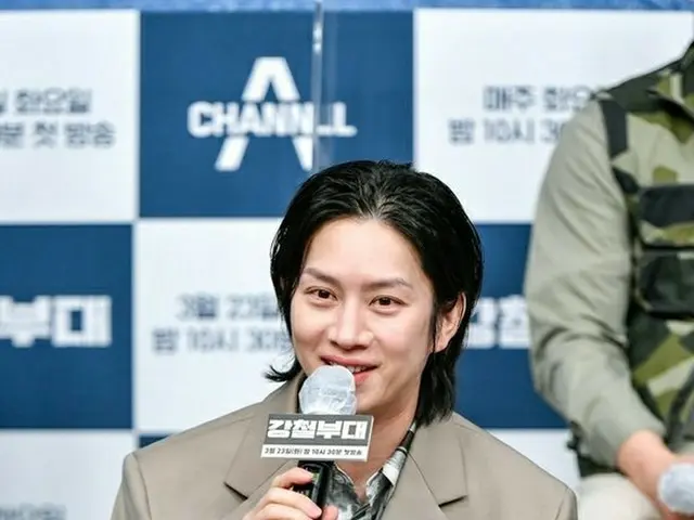 Hee-chul (SUPER JUNIOR) attends the online production presentation of the new pr