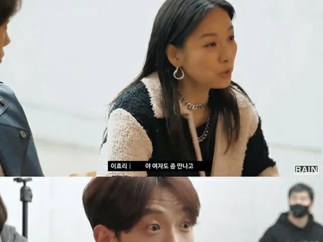 Lee Hyo Ri advises Rain (Bi) produced group Ciipher? ”I have to go to anightclub and meet a lot of g