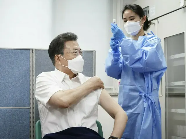 Suspicion of "syringe replacement" for COVID-19 vaccination received by the Kore