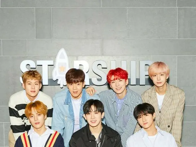 Rumors in South Korea about Mnet x STARSHIP "dissonance theory". .. ● STARSHIP i