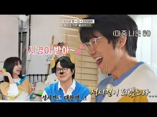 [Official jte]   ★ Castle town Kyung-do welcome ★ Park Ha Sun_  gift for the sit