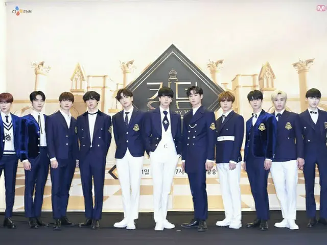 Attended the online production presentation of THE BOYZ and Mnet "KINGDOM: LEGEN