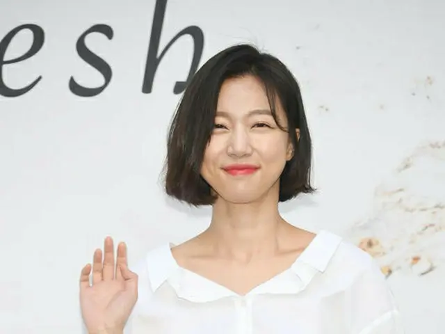 Actress Ha Yeon Joo to marry an entrepreneur in June. .. ..