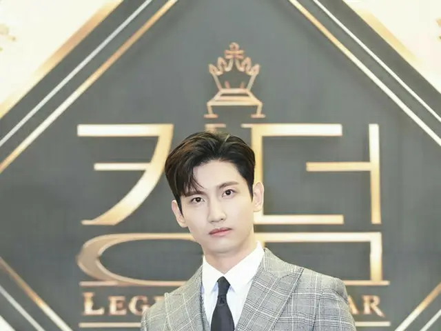 Changmin (TVXQ) attends the online production presentation of Mnet ”KINGDOM:LEGENDARY WAR”. Broadcas
