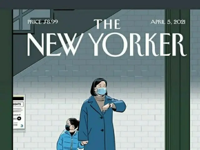 The cover of the American magazine "THE NEW YORKER" is Hot Topic in Korea. An As