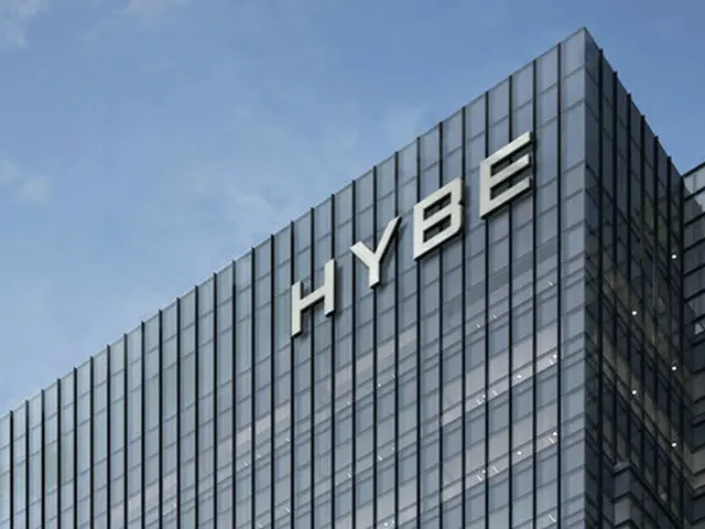 HYBE to which BTS and others belong, will acquire Atlas Music Publishing, Ariana