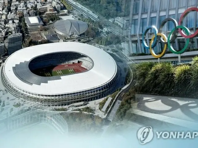 North Korea announces that it will not participate in the Tokyo Olympics. The Ko