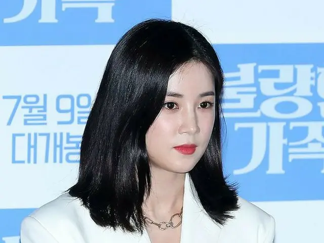 "Apink" Park Cho-rong's classmate, Mr. A, who claims to have been beaten by Cho-