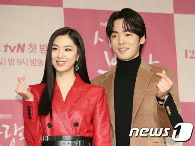 Actress Seo Ji Hye_ denies her love with actor Kim Jong Hyun, who co-starred in 