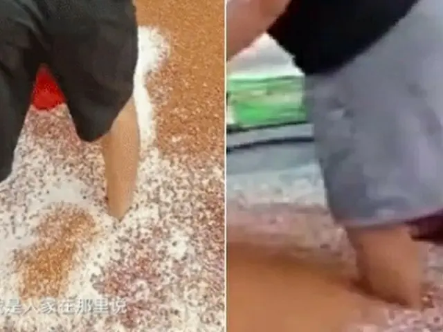 "Unsanitary" video diffusion again in China. Try to mix the grains barefoot. Voi
