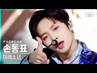 [Official sb1] [FaceCam 4K] Future Boy Son Dong Pyo_  "KILLA" (MIRAE Son DongPyo