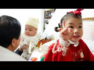 [T Official] CLC, _ [ENG / OHLog] Just a video full of nephews 🤱🏻 ▶ ️ #CLC #CL