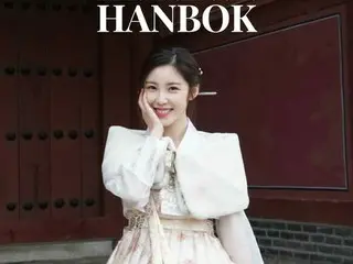 Hyosung (Secret) receives a letter of appreciation for emphasizing that Hanbok i