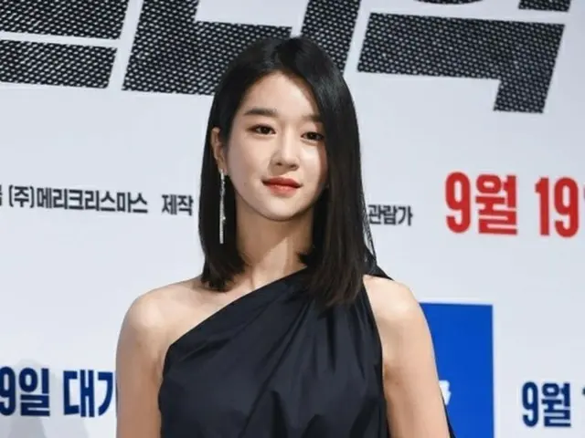 Actress Seo YEJI suspicions of bullying resurfaced. Hit a friend she didn't likewhen he was in junio