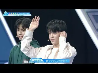 [Official] PRODUCE 101 JAPAN, #2 Highlights | Leveling test trainer evaluation o