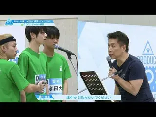 [Official] PRODUCE 101 JAPAN, #2 Highlights | D-class vocal lessons begin ... ..