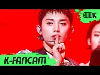 [Official kbk] [K-Fancam] OnlyOneOf_ Mill Fan Cam "libidO" (OnlyOneOf_ _ Mill Fa