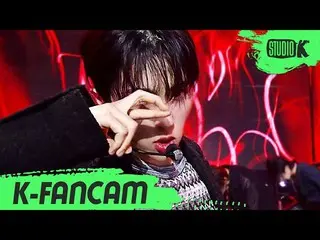 [Official kbk] [K-Fancam] OnlyOneOf_ Rie Fan Cam "libidO" (OnlyOneOf_ _ RIE Fanc