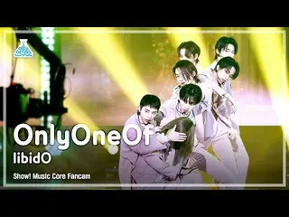 [Official mbk] [Entertainment Research Institute 4K] OnlyOneOf_  Fan Cam "libidO