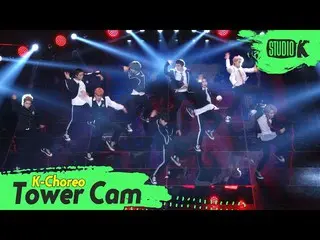 【Officialkbk】【K-Choreo Tower Cam 4K]T1419_ _ Fan Cam「Exit」(T1419_ _ Choreography