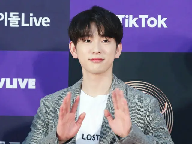 Jin Young (GOT7) will appear in the TV series "Yumi's Cells" as Kim Go Eun's boy