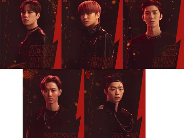 Personal concept photo release of the boy group "SHAX" from KBS new TV series "I