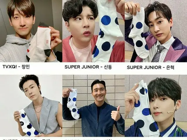 SM Entertainment, home of TVXQ, SUPER JUNIOR, SNSD (Girls' Generation), group so