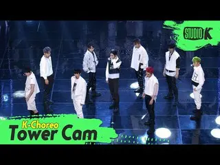 【Officialkbk】【K-Choreo Tower Cam 4K]_ DKB_ _ 、Fan Cam「ALL IN」(DKB_ _ Choreograph