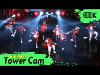 [Official kbk] [K-Choreo Tower Cam 4K] T1419_ _  (T1419_ ) Fan Cam "Exit" (T1419