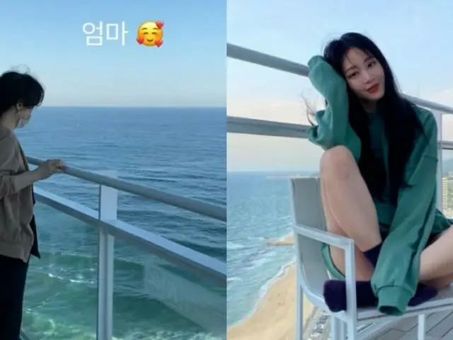 Actress Han Ye Seul reveals her mother's appearance like "Onni". .. ..