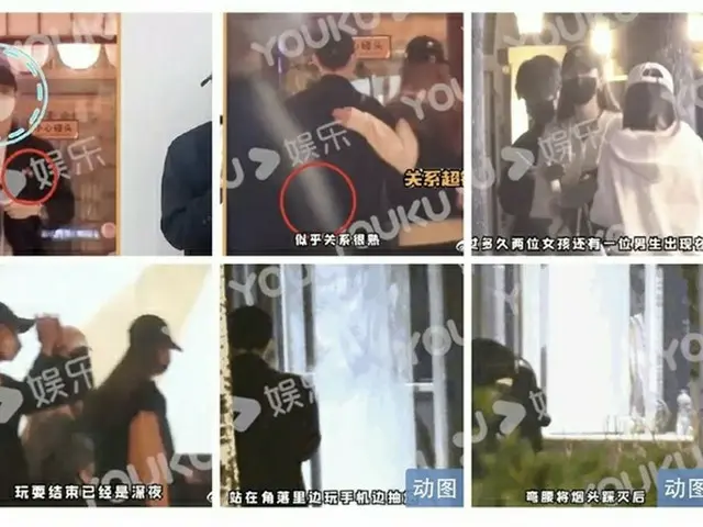 NCT Winwin, street smoking and eating with women reported by Chinese media. Winw