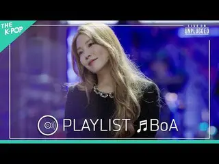 [Official sbp]   [🎧𝙋𝙇𝘼𝙔𝙇𝙄𝙎𝙏] "Still Our No.1 Artist" look (BoA_ _ ) liv