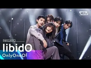 [Official sb1] OnlyOneOf_ _  (OnlyOneOf_ ) --libidO 人気歌謡 _ inkigayo 20210502 .. 