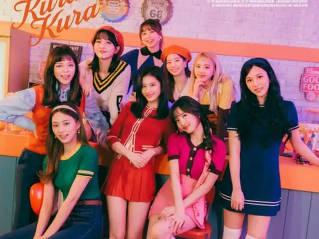 TWICE will appear on Fuji TV's "Suddenly, can I forge? 2 hour special". Broadcas