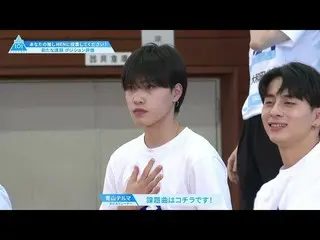 [Official] PRODUCE 101 JAPAN, #6 released preview | A new evaluation will be ann