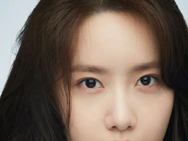 Yoona (SNSD) is reported to appear in the new TV series "Big Mouth" as Lee Jung 