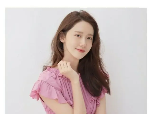 Yoona (SNSD) to hold online birthday party "Yoonday-YOONA's Birthday" on May 30t