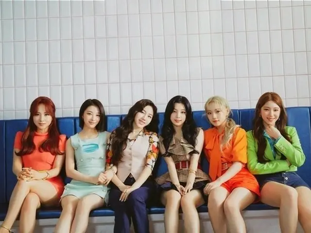 Rocket Punch to debut in Japan. The official fan club is also open. .. ..