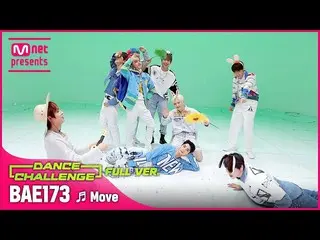 [Official mnk] [M Kadance Challenge Full Version] BAE173 - Move ♬   