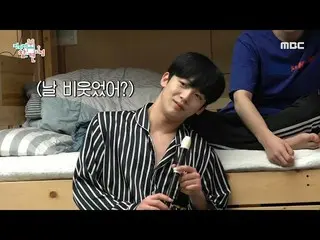 [Official mbe]   [Omniscient] Blow the recorder with your eyes KIM YOHAN _  ?! A