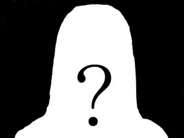 Is the actress mobilizing a violent organization and assaulting retaliation? An 