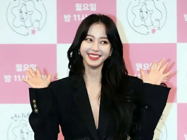 It is reported that actress Han Ye Seul_'s boyfriend, 10 years younger, hasappeared who testifies th