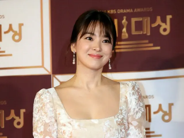 Actress Song Hye Kyo reports that the value of the SNS bulletin board is about500 million won. .. ●