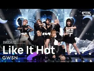 [Official sb1] GWSN_  (GWSN_ ) --Like It Hot 人気歌謡 _ inkigayo 20210606 ..  