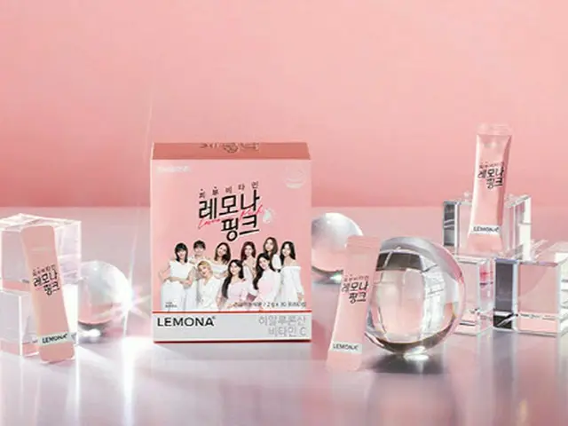TWICE, models for Kyungnam Pharmaceutical's new product "Skin Vitamin Lemona Pin