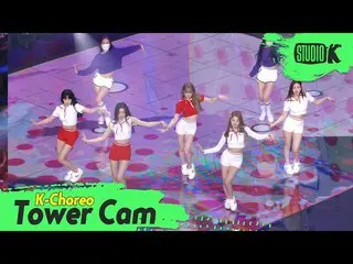 [Official kbk] [K-Choreo Tower Cam 4K] Woo! ah! (Woo! Ah! _ ) Fan Cam "Purple" (